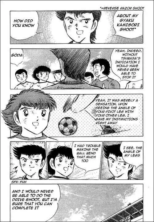 Captain Tsubasa Chapter 61 17